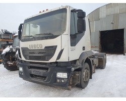 Поступление IVECO STRALIS Поступление IVECO STRALIS