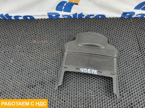 Кожух рулевой колонки