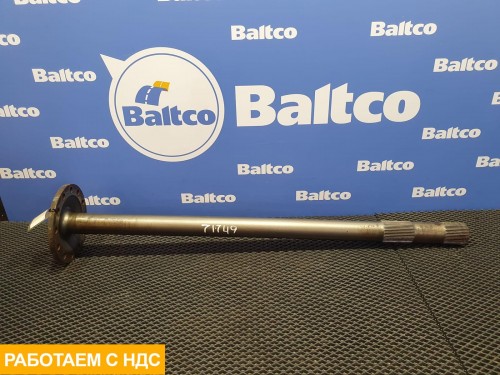 Полуось задняя правая