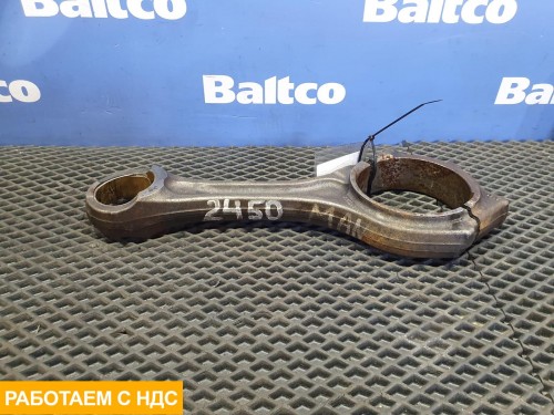 Шатун